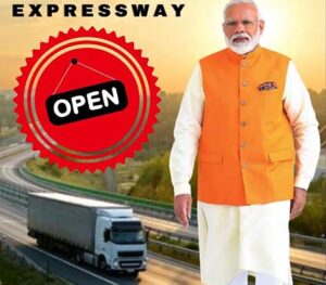 Dwarka Expressway Inauguration