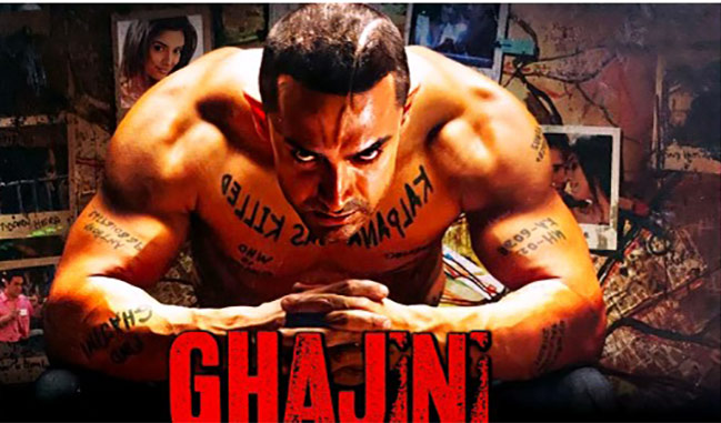 Ghagini: Bollywood Films