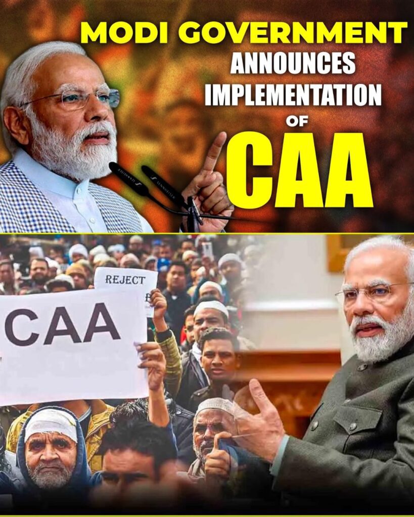 caa implementation announcement
